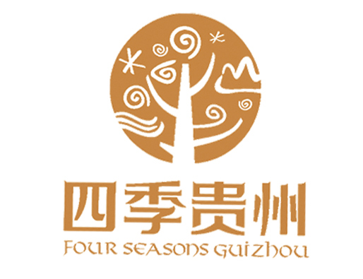 四季贵州