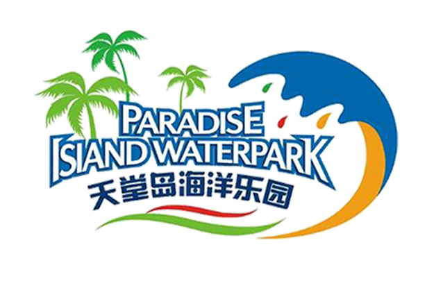 天堂岛
