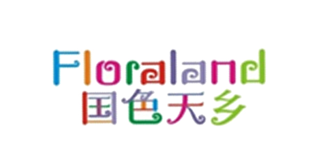 国色天乡